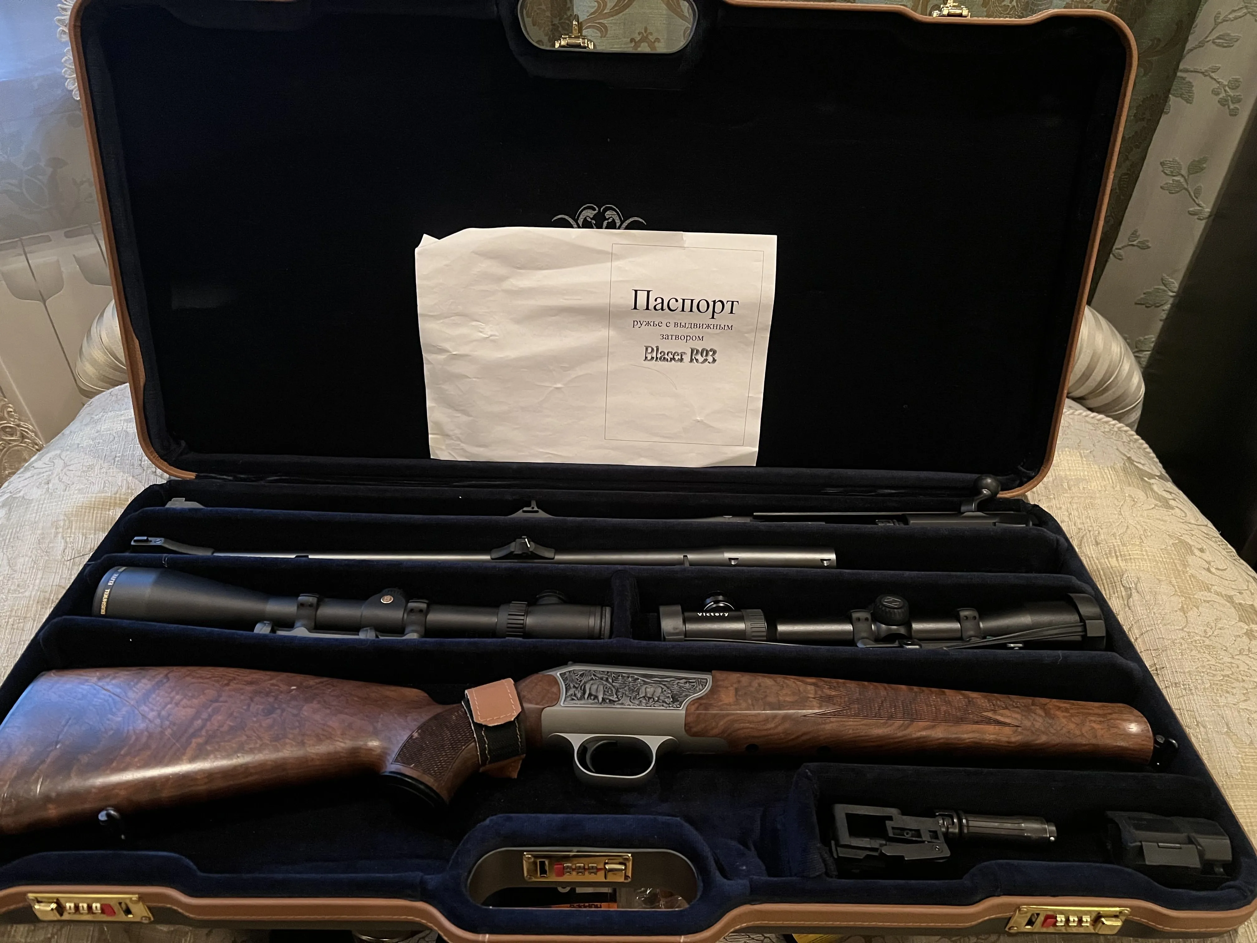 Blaser R93